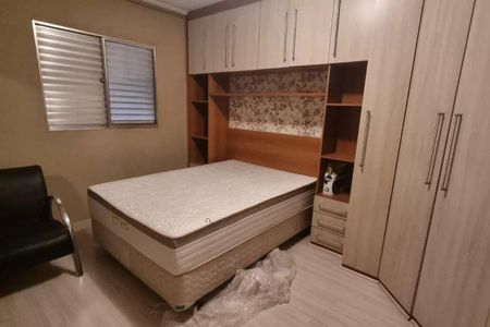 Apartamento à venda com 2 quartos, 56m² em Centro, Guarulhos