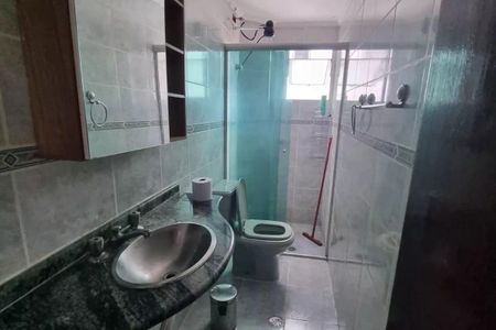 Apartamento à venda com 56m², 2 quartos e 1 vaga