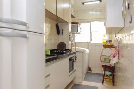 Apartamento à venda com 60m², 2 quartos e 1 vaga