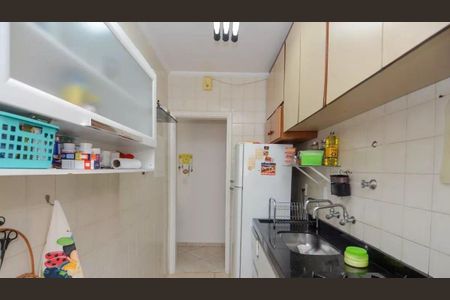 Apartamento à venda com 60m², 2 quartos e 1 vaga