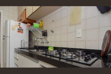 Apartamento à venda com 60m², 2 quartos e 1 vaga