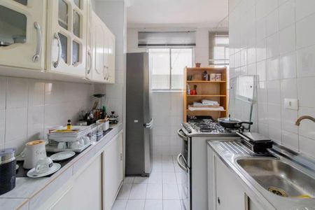 Apartamento à venda com 55m², 2 quartos e 1 vaga