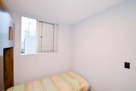 Apartamento à venda com 44m², 2 quartos e 1 vaga