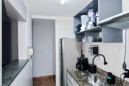 Apartamento à venda com 44m², 2 quartos e 1 vaga