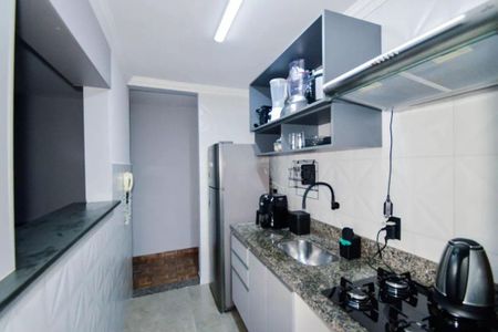 Apartamento à venda com 44m², 2 quartos e 1 vaga
