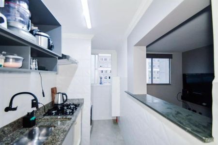 Apartamento à venda com 44m², 2 quartos e 1 vaga