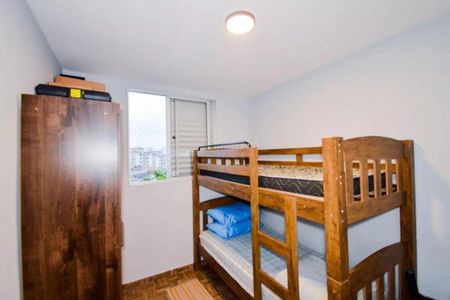 Apartamento à venda com 44m², 2 quartos e 1 vaga