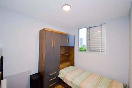Apartamento à venda com 44m², 2 quartos e 1 vaga