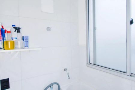 Apartamento à venda com 44m², 2 quartos e 1 vaga