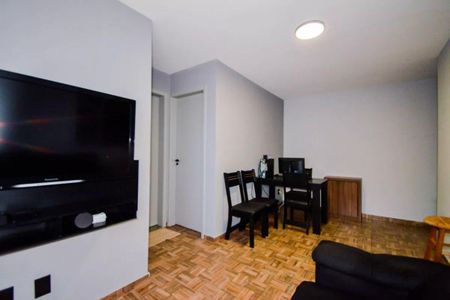 Apartamento à venda com 44m², 2 quartos e 1 vaga