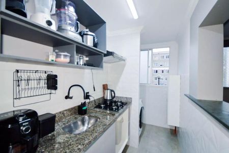 Apartamento à venda com 44m², 2 quartos e 1 vaga