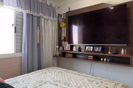 Apartamento à venda com 44m², 2 quartos e sem vaga