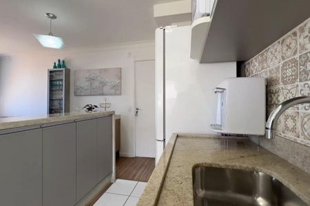 Apartamento à venda com 44m², 2 quartos e sem vaga