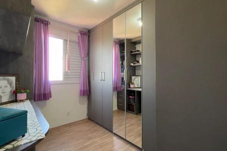 Apartamento à venda com 2 quartos, 44m² em Jardim Las Vegas, Guarulhos