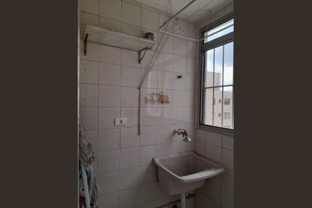 Apartamento à venda com 2 quartos, 49m² em Vila Campestre, São Paulo