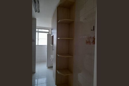 Apartamento à venda com 49m², 2 quartos e 1 vaga