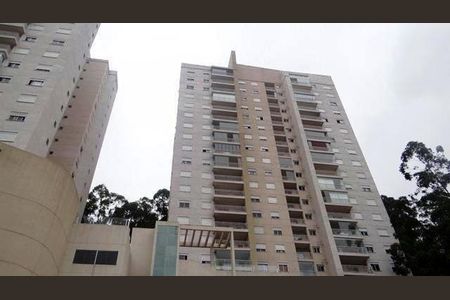 Apartamento à venda com 83m², 3 quartos e 2 vagas
