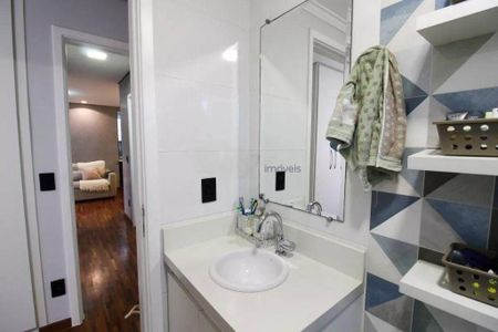Apartamento à venda com 83m², 3 quartos e 2 vagas
