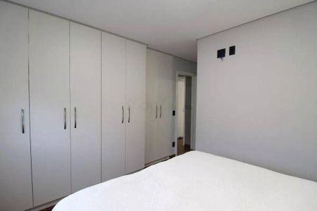 Apartamento à venda com 3 quartos, 83m² em Jardim das Vertentes, São Paulo