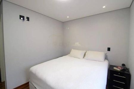 Apartamento à venda com 3 quartos, 83m² em Jardim das Vertentes, São Paulo