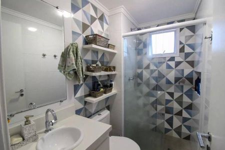 Apartamento à venda com 83m², 3 quartos e 2 vagas