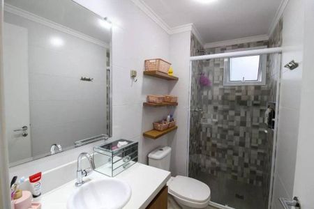 Apartamento à venda com 83m², 3 quartos e 2 vagas