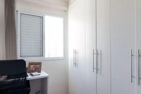 Apartamento à venda com 48m², 2 quartos e 1 vaga