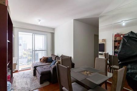 Apartamento à venda com 48m², 2 quartos e 1 vaga