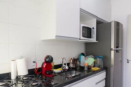 Apartamento à venda com 48m², 2 quartos e 1 vaga