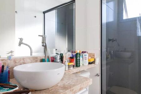 Apartamento à venda com 48m², 2 quartos e 1 vaga