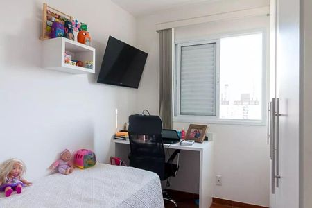 Apartamento à venda com 48m², 2 quartos e 1 vaga