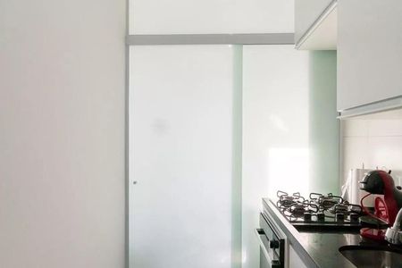Apartamento à venda com 48m², 2 quartos e 1 vaga