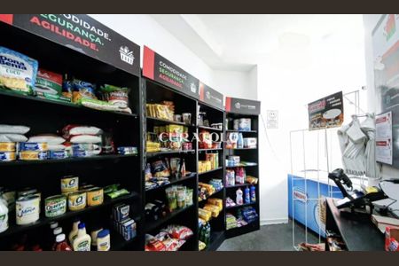 Apartamento à venda com 65m², 3 quartos e 1 vaga