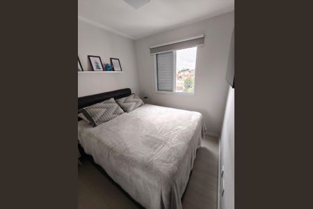 Apartamento à venda com 2 quartos, 65m² em Vila Prudente, São Paulo