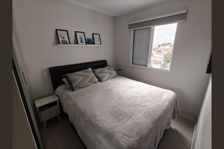 Apartamento à venda com 65m², 2 quartos e 1 vaga