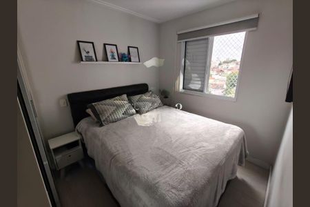 Apartamento à venda com 65m², 3 quartos e 1 vaga