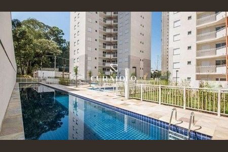 Apartamento à venda com 65m², 3 quartos e 1 vaga