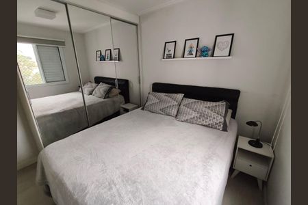 Apartamento à venda com 65m², 2 quartos e 1 vaga
