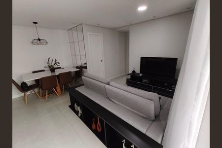 Apartamento à venda com 65m², 2 quartos e 1 vaga