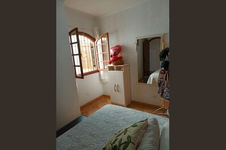 Casa à venda com 198m², 4 quartos e 2 vagas