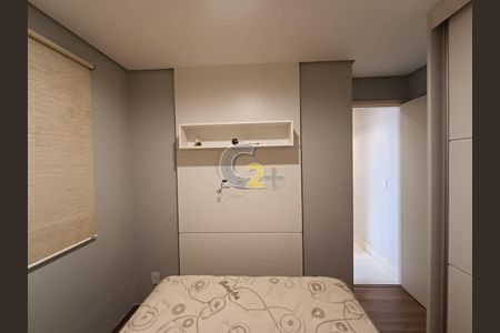 Apartamento para alugar com 2 quartos, 50m² em Vila Leopoldina, São Paulo
