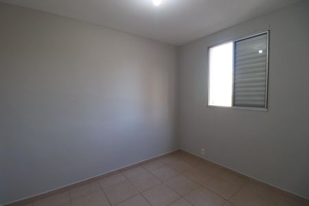 Apartamento para alugar com 45m², 2 quartos e 1 vagaQuarto 2