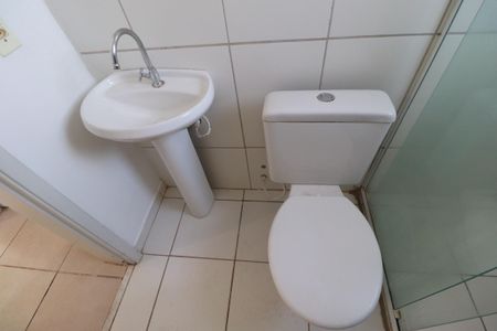 Apartamento para alugar com 45m², 2 quartos e 1 vagaBanheiro 
