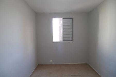 Apartamento para alugar com 45m², 2 quartos e 1 vagaQuarto 2
