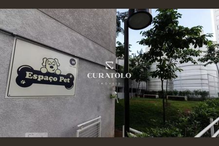 Apartamento à venda com 2 quartos, 55m² em Vila Prudente, São Paulo