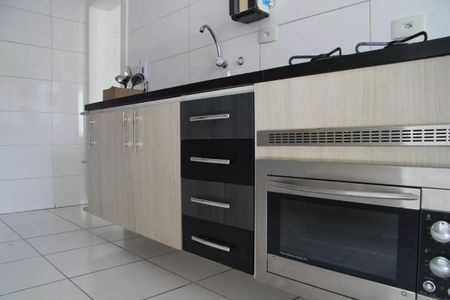 Apartamento à venda com 63m², 2 quartos e 1 vaga
