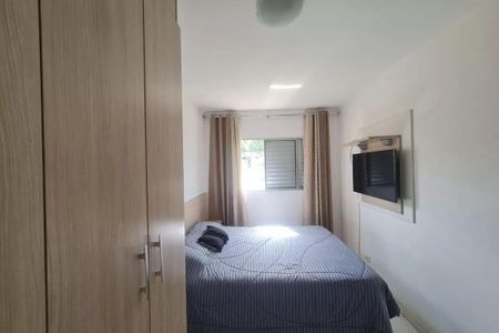 Apartamento à venda com 63m², 2 quartos e 1 vaga