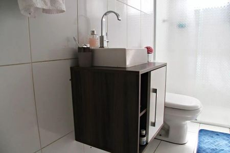 Apartamento à venda com 63m², 2 quartos e 1 vaga
