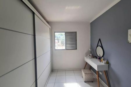 Apartamento à venda com 63m², 2 quartos e 1 vaga