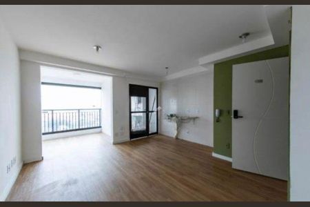 Apartamento à venda com 59m², 2 quartos e 1 vaga